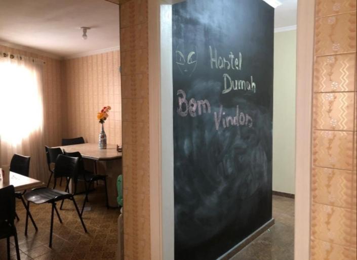 Hostel Dumah Сао Паоло Екстериор снимка