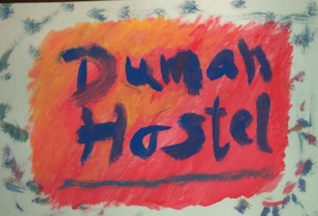 Hostel Dumah Сао Паоло Екстериор снимка